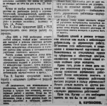  : 1924.jpg