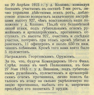 7.jpg, 243288 