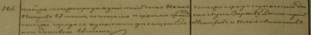  : 1836.jpg