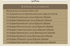  : Screenshot_2022-11-14-11-45-05-1.png