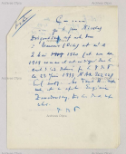 5.jpg, 196012 