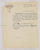 6.jpg, 173978 