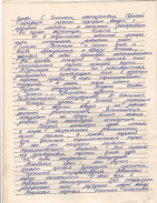 02.jpg, 1331302 