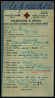  :    1894 .jfif