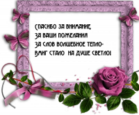  : IMG-a68ece240a08a47fa566681e22d9a589-V.jpg