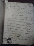  :     1860 .jpg