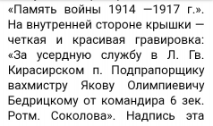  : 2022-01-03_16.04.09.jpg