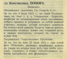 4.jpg, 231124 