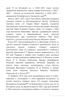 content3.png, 165835 