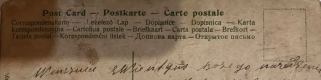  : post card_name.jpg