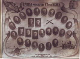  : s-l1600.jpg