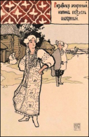  :  .. 1902 ..jpg