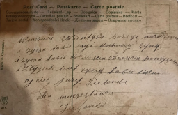 : post card_.jpg