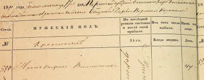  : 1850.jpg