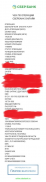  : file.jfif