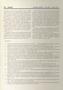  : DCEC19B4-7CF6-4ED8-8A2A-4098C8CD1D19.jpeg