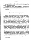 4.jpg, 196551 