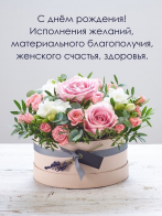  : imagetext_ru_imagetext_ru_26721.jpg
