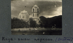  : 1931 .  .       .jpg