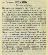 3.jpg, 194520 