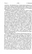  : .1230  1877 II.jpg