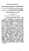  : 1. ,,..1825 2(7).jpg
