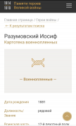  : Screenshot_20221122_081211.jpg