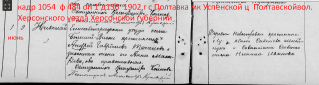 Screenshot_731902  .png, 409492 
