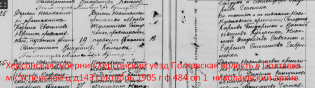 : Screenshot_731905  .png