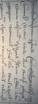  : 1564.jpg