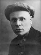 1931_Kouzmin_1.jpg, 775266 