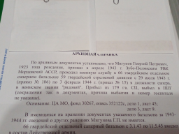  : 20221122_201259.jpg