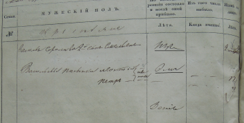  : DSCN1911.JPG
