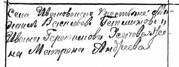 2.jpg, 457195 