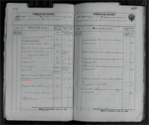  :   (2) ( 1858).png