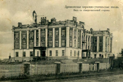  : 10839R_Drovninskaya_cerkovno-uchitelskaya_shkola..jpg