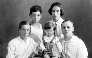  : 1936_12_KouzminFamily_corr2.jpg