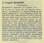 3.jpg, 225836 