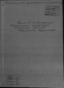 1828.jpg, 1436239 