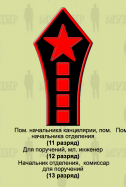  :   2022-11-25  01.38.44.png