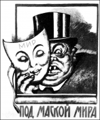  : .   . . . 1920 .  .jpg
