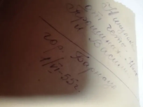 i (2).webp, 5590 