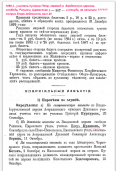  : 1899     .jpg