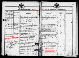  :  1916         1_.jpg