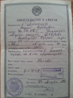 : IMG-20221125-WA0003.jpg