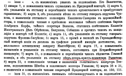 5.jpg, 341575 