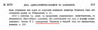 2.jpg, 113964 