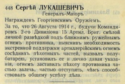 3.jpg, 198629 