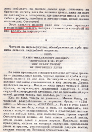   2.jpg, 1109585 
