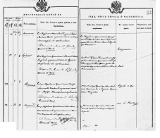  : 1881.12    () .jpg